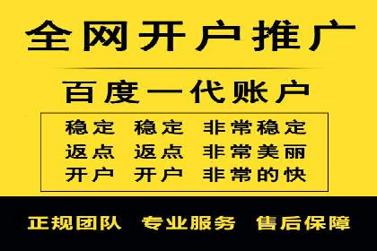 知乎信息流案例：跨平台营销策略