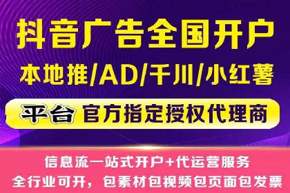 百度推广费用优化策略：成功案例分享